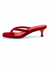 Women's Kitten Heel Thong Sandals – Elegant Square Toe Mule Heels for Summer